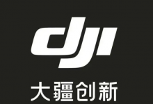 大疆回应销售部门调整传闻 网传信息与事实严重不符【EV扑克官网】