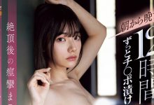 MIDA-500,「宫下玲奈」最新作品2025/09/16发布！【EV扑克官网】