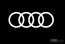 曝奥迪一汽新能源高管将于近期离任 或调回一汽-大众【EV扑克官网】