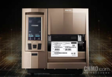 上半年数码工业打印机市场收入39.4亿元！增长10.7%【EV扑克官网】