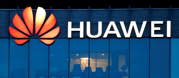 华为2025年上半年营收4270亿元 研发投入超969亿元