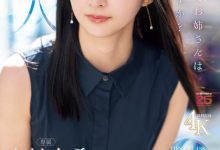 幸村泉希出道作品MIKR-046发布！电梯小姐下海了！极品苗条Body的她带大家升天！【EV扑克官网】