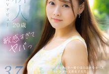 あおい夢莉(葵梦莉)出道作品DVDMS-924发布！跳了9年啦啦队还拿过日本前三名的她一抠就喷水！【EV扑克官网】