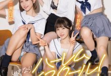 (FSDSS-799)创业5周年最强之作！FALENO STAR四大天后合体！【EV扑克官网】