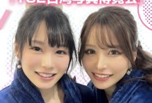 TSE收获满满！但涼森れむ(凉森玲梦)对这件事有点遗憾【EV扑克官网】