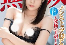 涼森れむ(凉森玲梦)作品ABW-244发布！史上最大激斗！不喊卡12P大乱交！【EV扑克官网】
