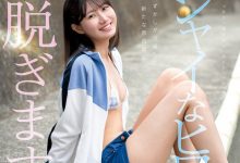 谷村凪咲出道作品CAWD-879发布！终于脱了！可爱社史上最害羞的新人、现身！【EV扑克官网】