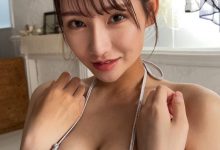 「九州最强Body」山手梨爱2022作品精选，「I罩杯神乳」诱惑呈现！【EV扑克官网】