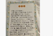 从OL变成肛交辣妹！金发G罩杯的她引退！【EV扑克官网】