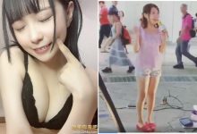 日本地下偶像转职成AV女优！「圆井萌华」生涯大改变…背后原因曝光【EV扑克官网】