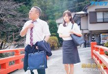 [IPX-642]上次完全开放以后 樱空桃（桜空もも）被又坏又丑的上司欺负了【EV扑克官网】