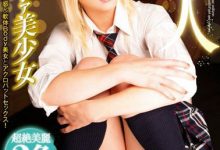 PTKS-069,软体Body美女经典作品回顾！【EV扑克官网】