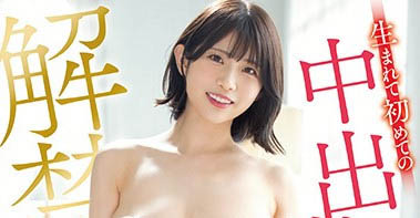 MIDV-277,葵いぶき(葵伊吹)最新作品2023/03/21发布！