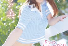 IPZZ-112,心阳のぞ美(心阳望美)最新作品IPZZ-112发布！【EV扑克官网】