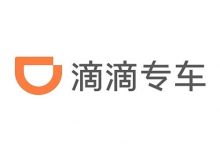 滴滴专车两次拒载轮椅老人 司机称风险和付出不成正比【EV扑克官网】