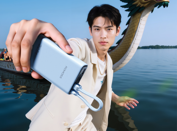 罗马仕经营危机持续发酵 卓翼科技起诉追偿1.36亿元