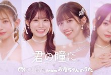 [MIRD-264]Moodyz创立25周年第三弹！四大偶像联手出击！【EV扑克官网】