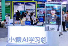 小猿全矩阵产品亮相2025服贸会 “AI超拟人1V1老师”成焦点【EV扑克官网】