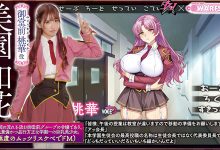 [DASS-765]和漫画大师、游戏厂商的三方合作！ 美园和花成了抖M的财阀千金！【EV扑克官网】