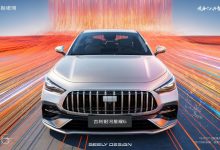 本周近30个汽车品牌将发布新车：全力备战金九银十？【EV扑克官网】