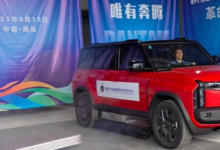 均胜电子回应：与“中国碰撞维修技术中心”不存在合作【EV扑克官网】