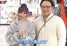 [FTAV-011]单挑日本三大巨炮！ 台湾女艺人斋斋树（齋齋いつき）大絶顶谢谢Sex！【EV扑克官网】