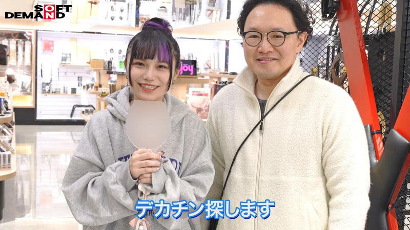 [FTAV-011]单挑日本三大巨炮！ 台湾女艺人斋斋树（齋齋いつき）大絶顶谢谢Sex！