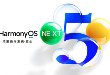 鸿蒙系统装机量突破1850万台！年底有望达3000万【EV扑克官网】