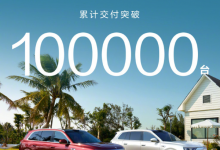 问界M8累计交付突破10万台 持续引领35万以上SUV市场【EV扑克官网】