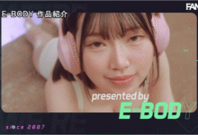 中山瑞希(中山みずき)出道作品番号及封面，中山瑞希个人简介【EV扑克官网】