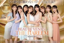 IP社8位女优共演作品IPZZ-586发布！ideapocket女优总动员！Beauty Venus八仙过境！【EV扑克官网】