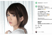 希美まゆ(希美真由)举办活动、是有意复活吗？【EV扑克官网】