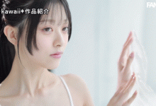 清野咲出道作品番号及封面，清野咲个人简介【EV扑克官网】