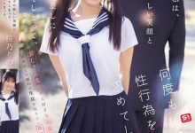 桜乃りの(樱乃莉乃)作品SONE-847发布！原本是超安分中年老师，败给了E奶超可爱美少女【EV扑克官网】