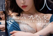 夢野すみれ(梦野堇)出道作品MEYD-853发布！那位曾经当过模特儿、美丽与情色融合的最强人妻竟然曾被无码片商捕获【EV扑克官网】
