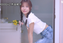 白石奈美(白石なみ)出道作品番号及封面，白石奈美个人简介【EV扑克官网】