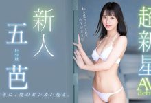 MIDV-202,五芭(Itsuha)最新作品2022/10/04发布！【EV扑克官网】