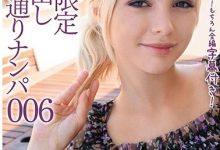 CRDD-008,西洋美少女经典作品无套中出成就解锁……【EV扑克官网】