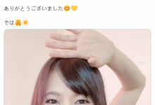 JUL-534,铃乃広香(铃乃广香，Suzuno-Hiroka)最新作品2020/04/07发布！【EV扑克官网】