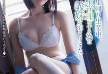 BF-676,本田もも（本田桃）最新作品2022/11/01发布！【EV扑克官网】