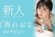 [SSIS-773]S1史上最强贪欲高潮姬！ 为了拍片减重8公斤的美女！ 河西丽央奈（河西れおな）的桃红色奶头超吸睛！【EV扑克官网】