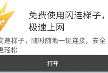 IPZZ-659,望月りんね（望月凛音）最新作品2025/09/04发布！【EV扑克官网】