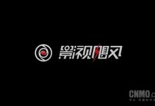 影视飓风商店调整为半歇业状态 预计10月26日恢复营业【EV扑克官网】