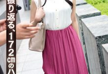 prst-023,「黒木麻央」最新作品2025年11月17日发布！【EV扑克官网】