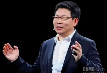 华为官网更新余承东职位信息 增任产品投资委员会主任【EV扑克官网】