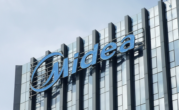 美的集团第三季度营业收入1119.33亿 净利润118.70亿