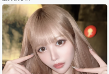 消失了七个月后⋯朝日奈かれん(朝日奈花恋)再度现「声」！【EV扑克官网】