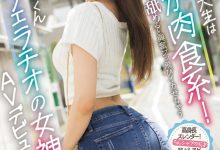 愛咲天空(爱咲天空)出道作品MIFD-469发布！喜欢吹喇叭的大学生⋯新一代的口交战神不能说的秘密曝光了！【EV扑克官网】