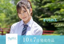 与小花のん(小花暖)一起出道、一小时至少高潮两次的天才不玩了！【EV扑克官网】