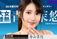 在无码片商加勒比初登场、号称是清纯派却有着炸裂肉体的她是？【EV扑克官网】